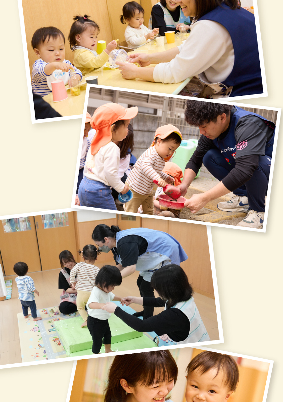 WITH GROUP（社会福祉法人彩保育会）の思いを伝える画像(24)