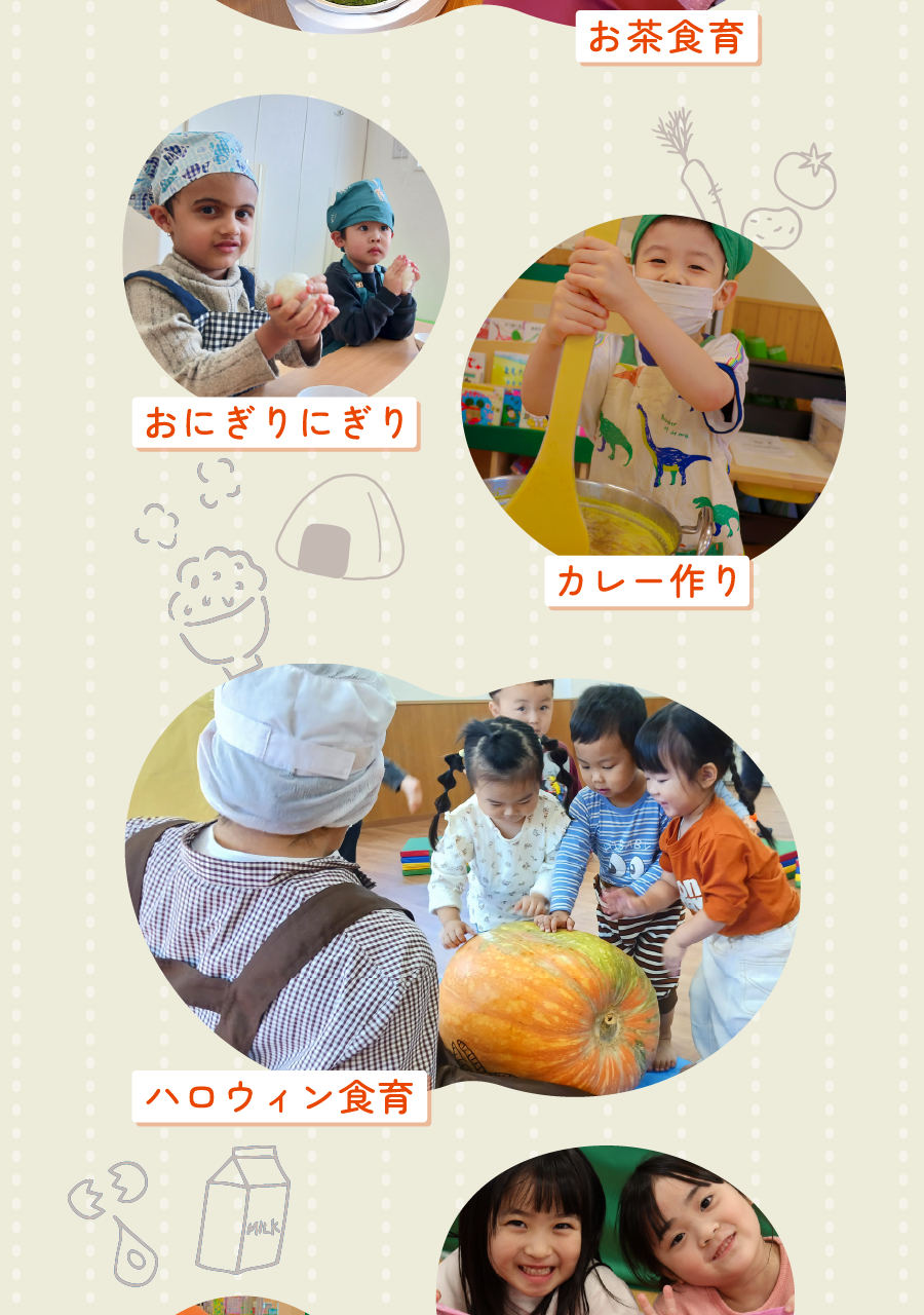株式会社ケア21の思いを伝える画像(15)