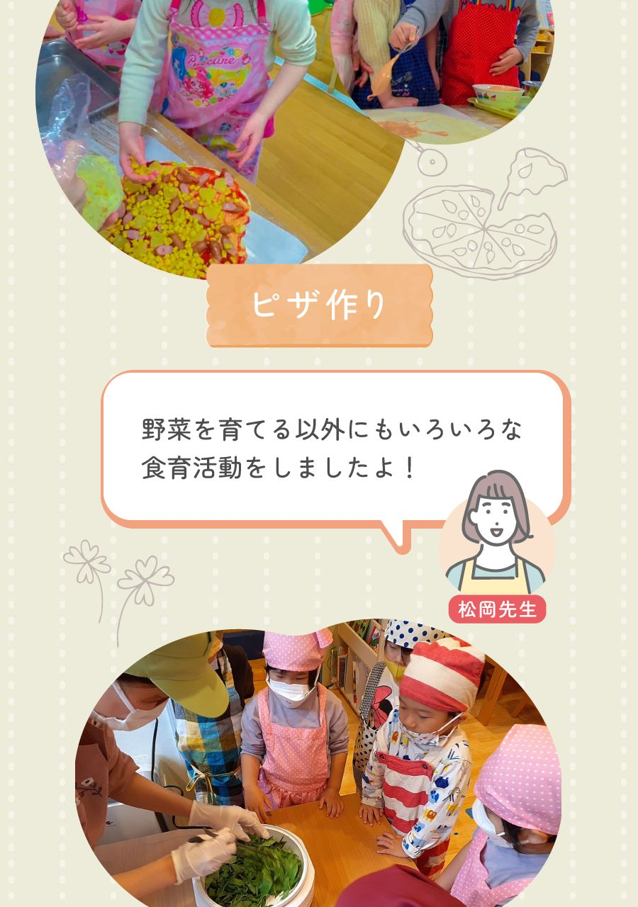 株式会社ケア21の思いを伝える画像(14)