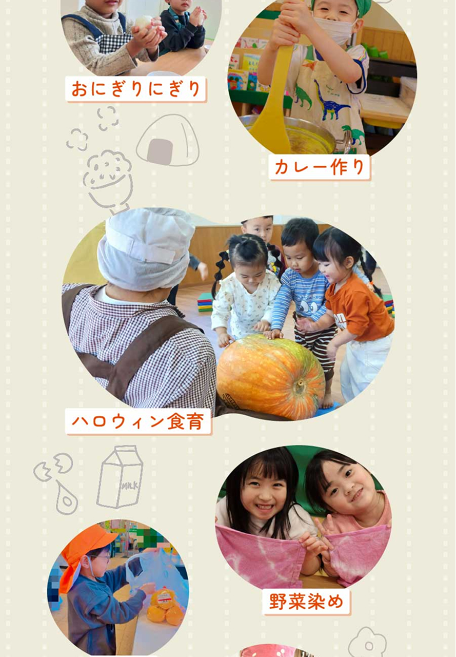 株式会社ケア21の思いを伝える画像(15)