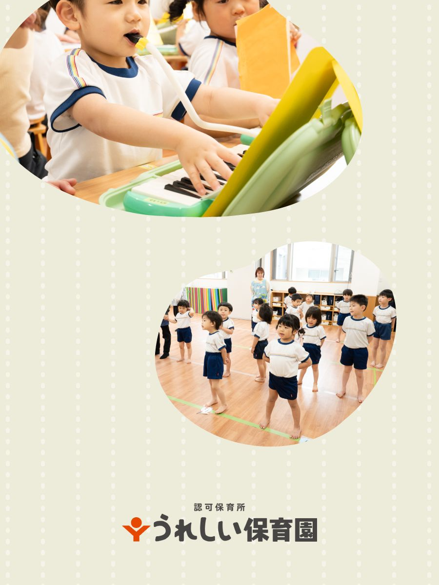 株式会社ケア21の思いを伝える画像(26)