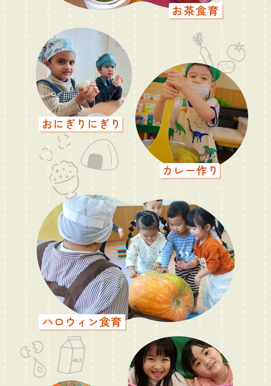 株式会社ケア21の思いを伝える画像(15)