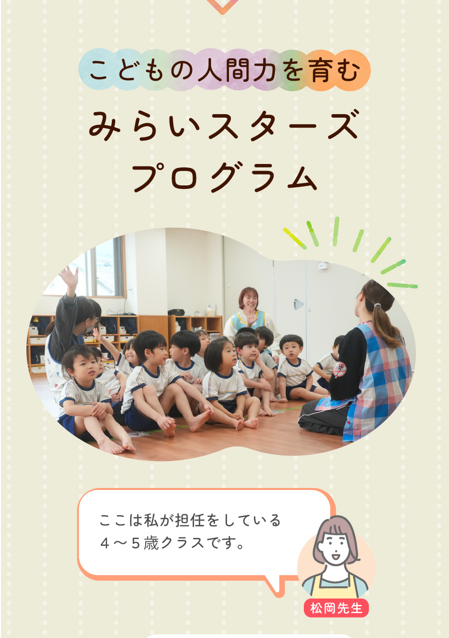 株式会社ケア21の思いを伝える画像(5)
