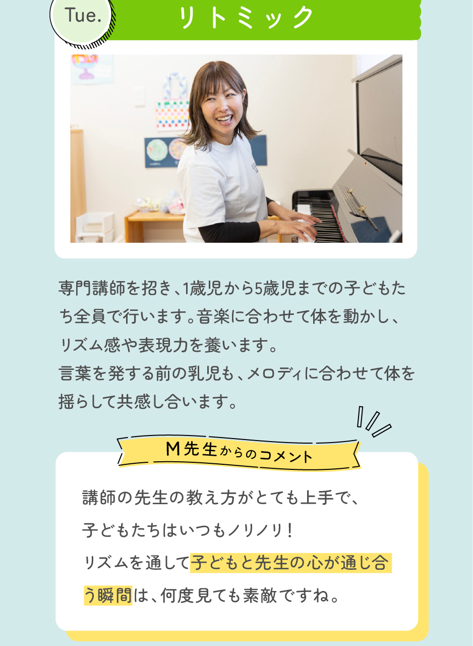 株式会社アイグランの思いを伝える画像(11)