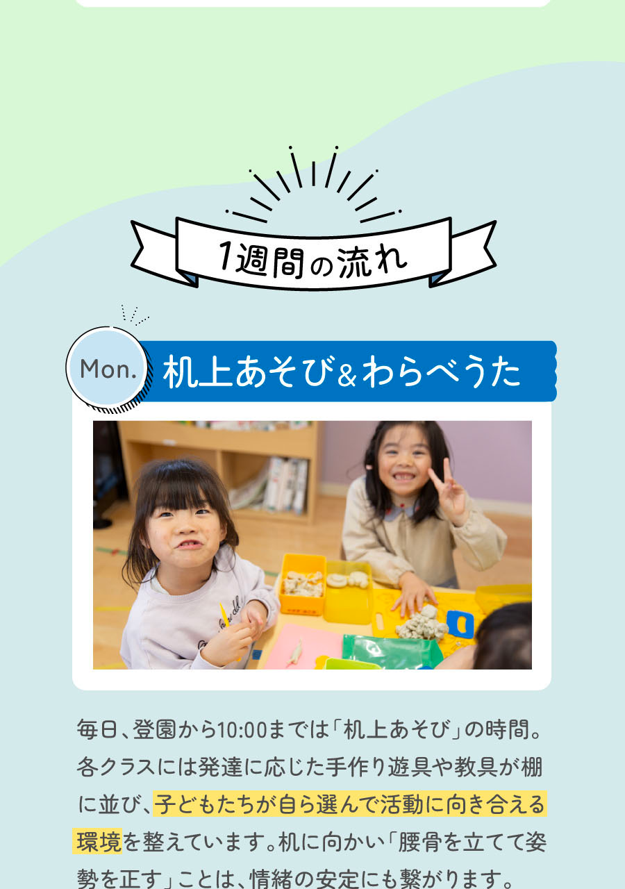 株式会社アイグランの思いを伝える画像(9)