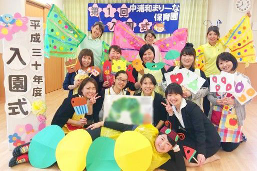 日常以外の服装に悩む保育士さん必見 卒園式や園見学 研修などtpoにあわせた選び方 保育士求人なら 保育士バンク