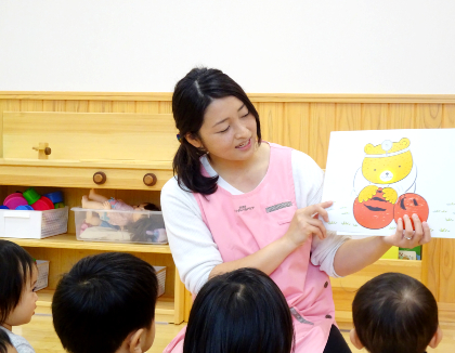 茨城県庁内保育所 ひより保育園 茨城県水戸市 の保育士パート アルバイト求人 保育士バンク