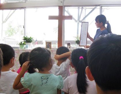 西大島ルーテル保育園 神奈川県川崎市 の保育士正社員求人 保育士バンク