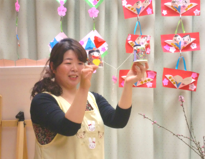 さくらの郷みらい保育園 神奈川県横浜市 の保育士正社員求人 保育士バンク