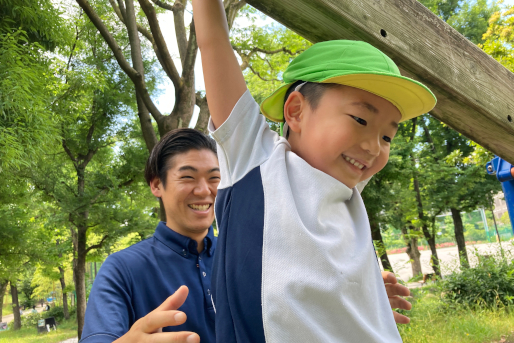 ブランク明けも安心◎ “あなたらしい保育”がきっと見つかる場所