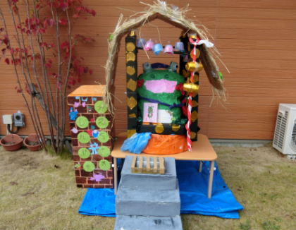 花の木いくみ保育園の保育士求人 正社員 愛知県名古屋市 保育士バンク