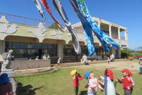 幼保連携型認定こども園丸島保育園(愛知県愛西市)