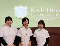 Kids Duo International 青葉台(神奈川県横浜市青葉区)先輩からの一言