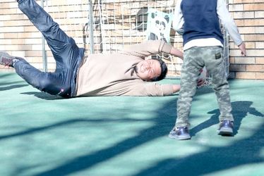 八王子市 東京都 の社会保険完備の保育士求人 転職 募集情報 保育士バンク