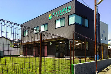 横浜市都筑区 神奈川県 の保育士求人 転職 募集情報 保育士バンク