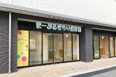 株式会社ウィズユーコーポレーション 社会福祉法人悠々会の保育士 転職 求人 募集 と会社詳細 保育士バンク