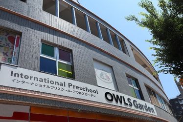 北九州市小倉北区 福岡県 の保育士求人 転職 募集情報 保育士バンク