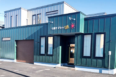 Web面接okの求人特集 保育士バンク 5ページ目