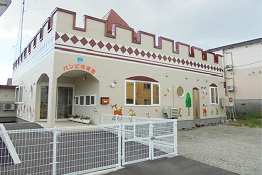 バンビ保育園 北海道苫小牧市 の保育士正社員求人 保育士バンク