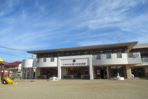 鶴ケ谷幼稚園(宮城県仙台市宮城野区)