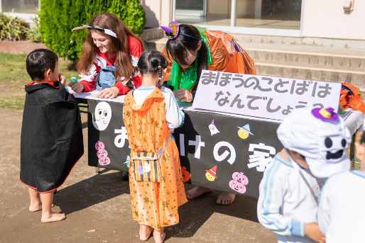 柏さくら幼稚園 千葉県柏市 の幼稚園教諭正社員求人 保育士バンク