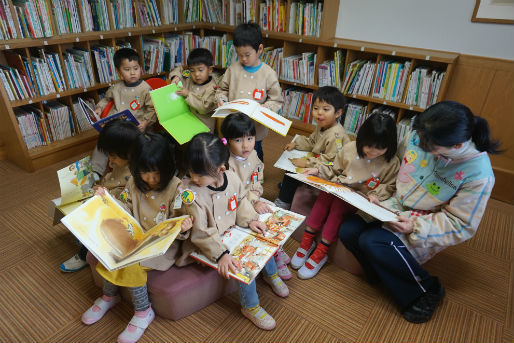 若葉第三幼稚園(岐阜県岐阜市)