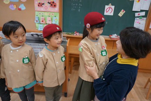 若葉第三幼稚園(岐阜県岐阜市)