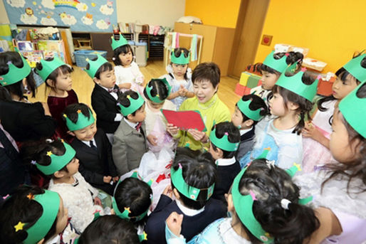 認定こども園千里山グレース幼稚園(大阪府吹田市)