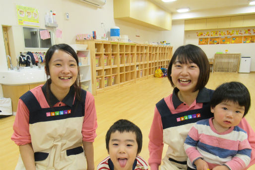 ニチイキッズ南まるやま保育園 北海道札幌市 の保育士正社員 パート アルバイト求人 保育士バンク