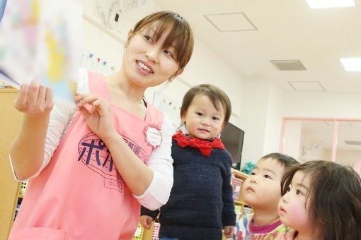 遠鉄グループ保育園かみじま(静岡県浜松市中央区)