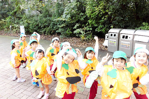 森のルーナ保育園 神奈川県横浜市 の保育士正社員求人 保育士バンク