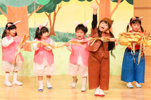 こびとの森幼保園(埼玉県さいたま市南区)