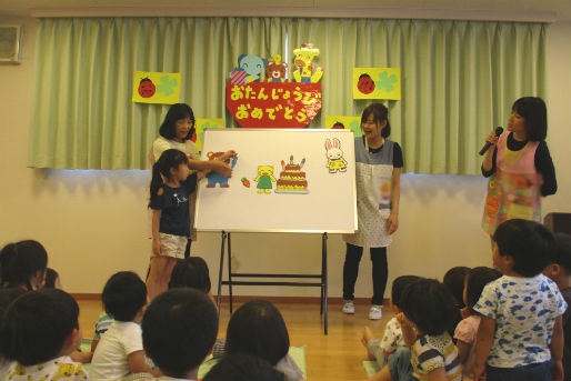 桑の実戸田公園保育園 埼玉県戸田市 の保育補助パート アルバイト求人 保育士バンク