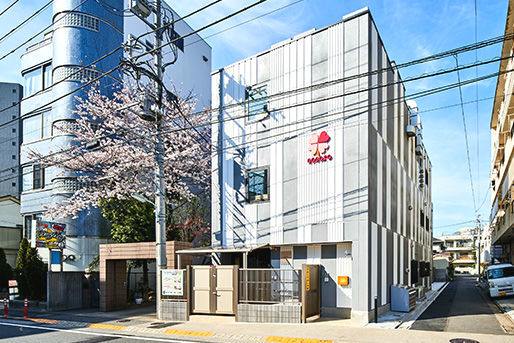 こころしながわなかのぶ保育園 東京都品川区 の保育士正社員 パート アルバイト求人 保育士バンク