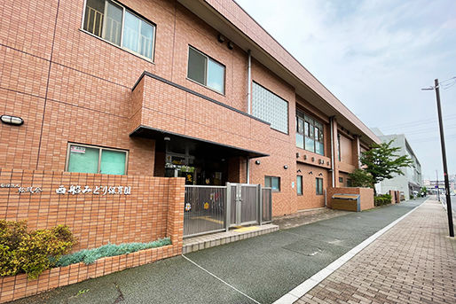 西船みどり保育園 千葉県船橋市 の保育士正社員求人 保育士バンク