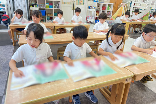 たかさごスクールおおたかの森(千葉県流山市)