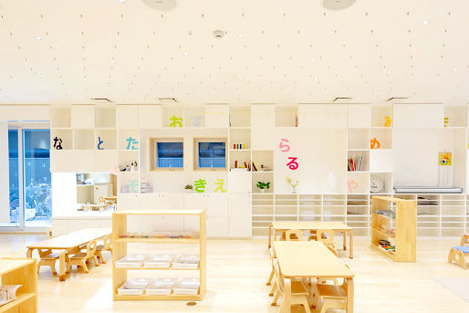 ひらがなのツリーほいくえん 東京都墨田区 の保育士正社員求人 保育士バンク