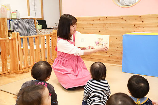 ちきゅうのこどもほいくえん成城 東京都世田谷区 の保育士パート アルバイト求人 保育士バンク