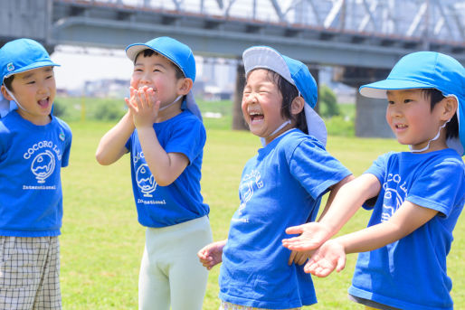 ココロラボインターナショナル田園調布(東京都大田区)