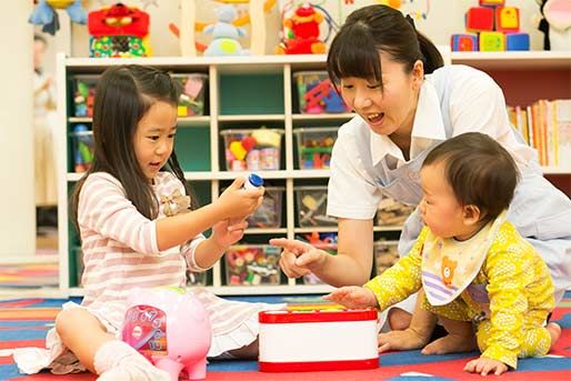 品川プリンスホテルだっこルーム(東京都港区)