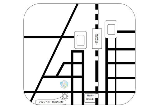 アルタベビー越谷西口園 新設 埼玉県越谷市 の保育士正社員求人 保育士バンク