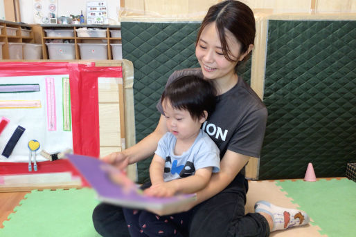 トレジャーキッズあおばおか保育園(大阪府吹田市)