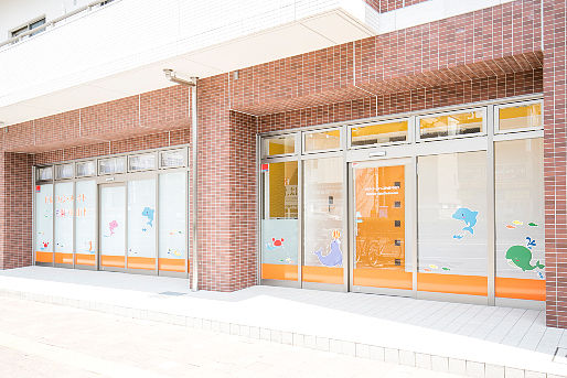 ドルフィン メイトこども園 中山下 岡山県岡山市 の保育士パート アルバイト求人 保育士バンク