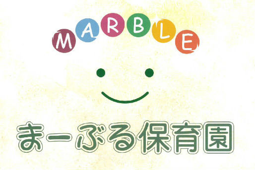 仮称 まーぶるきらり保育園 埼玉県川越市 の保育士パート アルバイト求人 保育士バンク