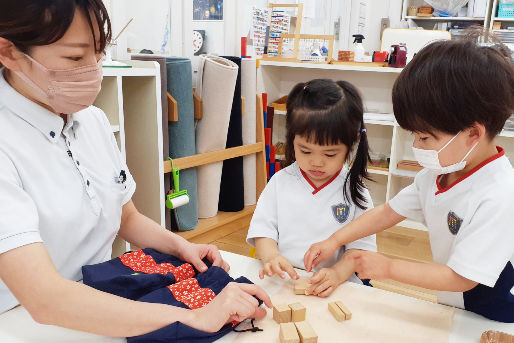 International Montessori Mirai Kindergarten(東京都新宿区)