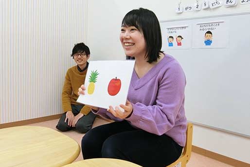 ハビー大宮教室(埼玉県さいたま市大宮区)