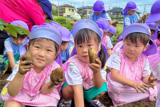 幼保連携型認定こども園　さざれ幼稚園(千葉県千葉市花見川区)