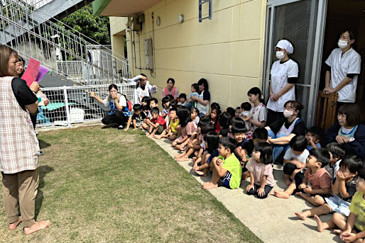 もりのなかま保育園美里園(沖縄県沖縄市)