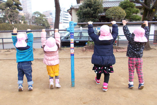 ほしのこキッズルーム(千葉県千葉市中央区)