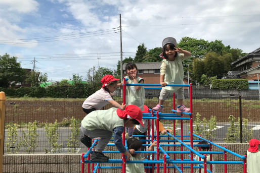 保育園大きなぞうさん浦和中尾(埼玉県さいたま市緑区)